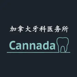 Cannadadentalsurgery